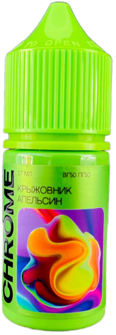 CHROME SOUR - Крыжовник Апельсин Кислинка 27 мл 20 мг