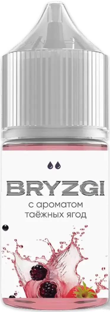 BRZG.H - Ежевика Клубника 30 мл 20 мг (STRONG)