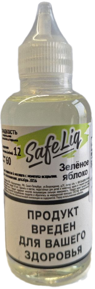 SAFELIQ - Яблоко 60 мл 12 мг