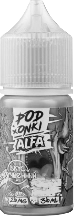 ALFA VAPE x PODONKI ICE - Дыня 30 мл 20 мг (STRONG)
