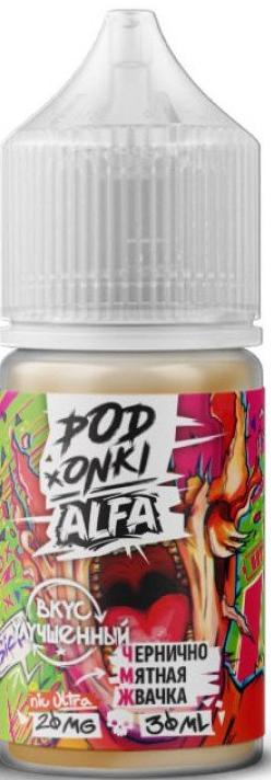 ALFA VAPE x PODONKI - Черника Мята Жвачка 30 мл 20 мг (STRONG)