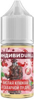 ИНДИВИDUALL - Кислинка Клюква Сахарная пудра 30 мл 20 мг