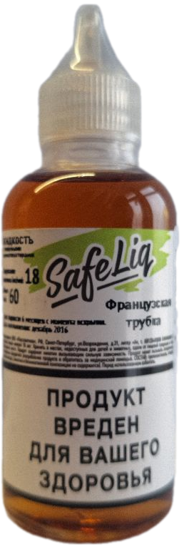 SAFELIQ - Французская трубка 60 мл 18 мг