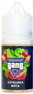 Gang - Клубника Мята 30 мл 20 мг