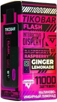 Tikobar - (11000) Малина Имбирь Лимонад