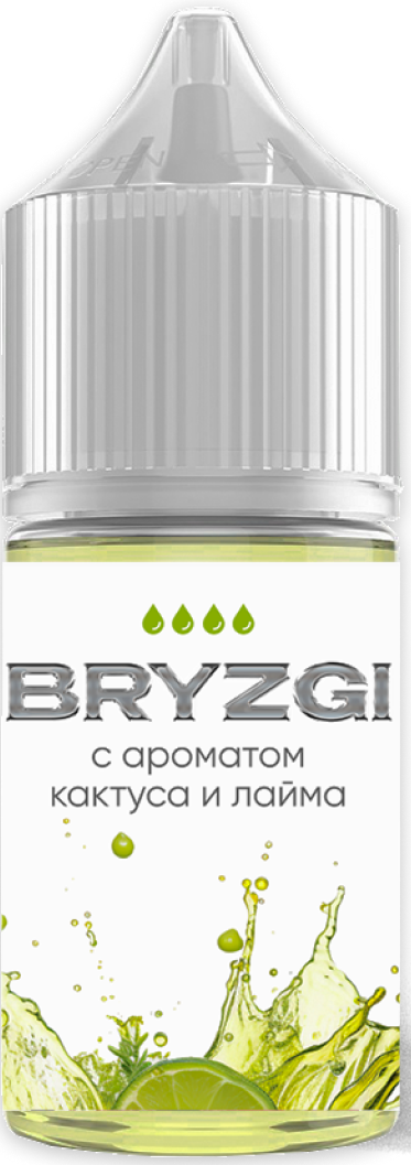 BRZG.H - Кактус Лайм 30 мл 20 мг (STRONG)