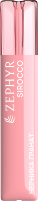ZEPHYR SIROCCO - (700) Черника Гранат