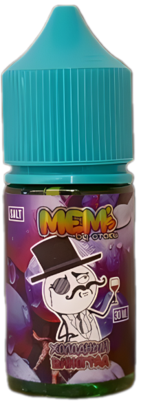 MEM’S - Виноград 30 мл 20 мг