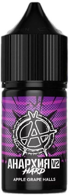 АНАРХИЯ V2 - Яблоко Виноград Конфета 30 мл 20 мг (STRONG)
