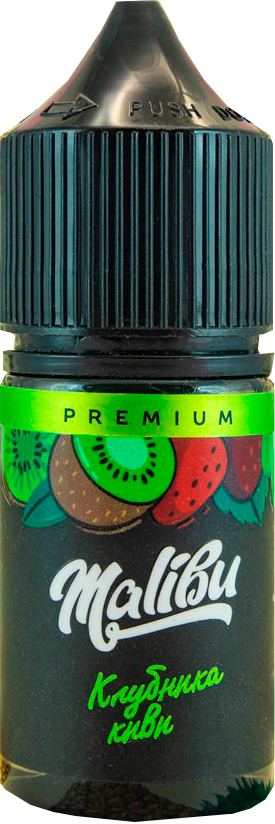 Malibu - Клубника Киви 30 мл 20 мг (STRONG)