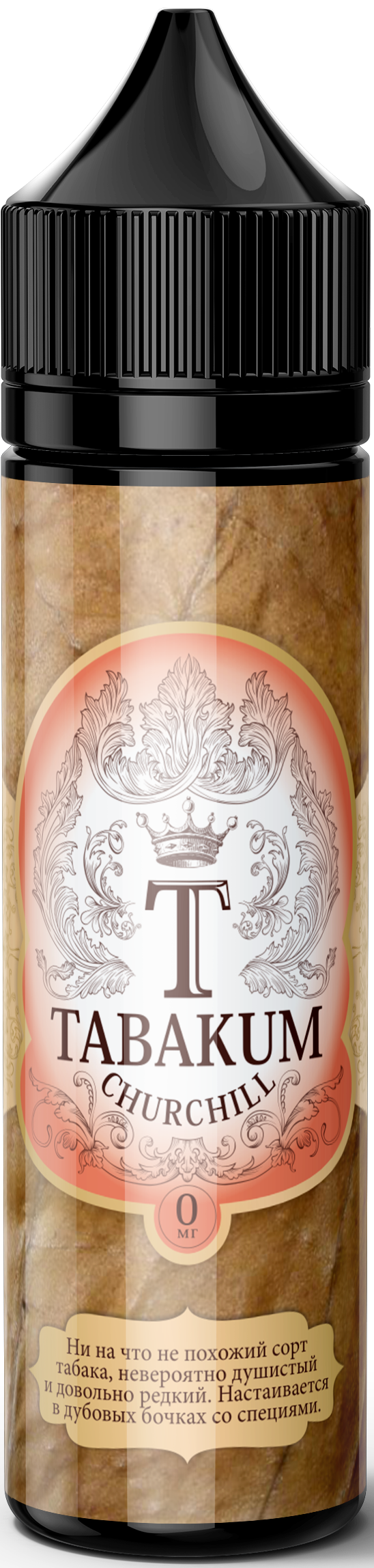 Tabakum Balance - Churchill 60 мл 12 мг