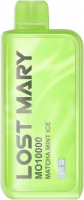 Lost Mary Mo (10000) - Матча Мята Лёд