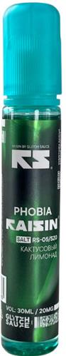 GLITCH Raisin - Phobia 30 мл 20 мг (STRONG)