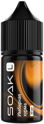 SOAK - Имбирь Хурма 30 мл 20 мг