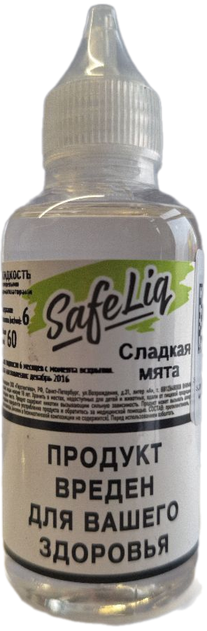 SAFELIQ - Сладкая мята 60 мл 6 мг
