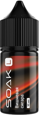 SOAK - Вишня Сигара 30 мл 20 мг