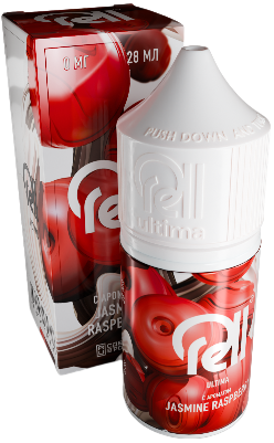 RELL ULTIMA - Жасмин Малина 30 мл 20 мг