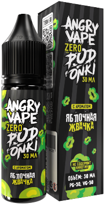 Angry Vape x PODONKI - Яблоко Жвачка 30 мл 0 мг