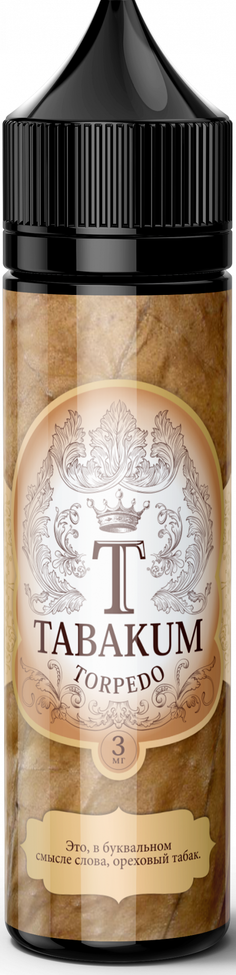Tabakum Balance - Torpedo 60 мл 3 мг