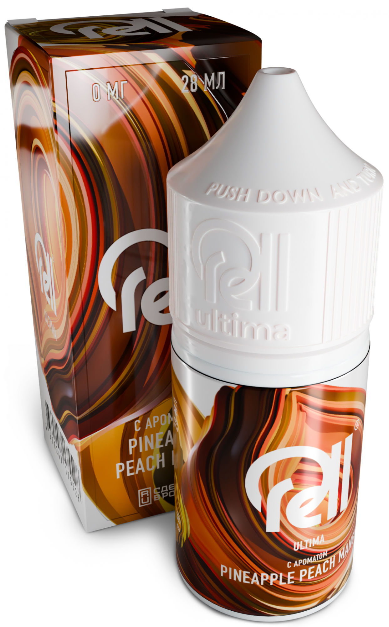 RELL ULTIMA - Ананас Персик Манго 3 мл 0 мг