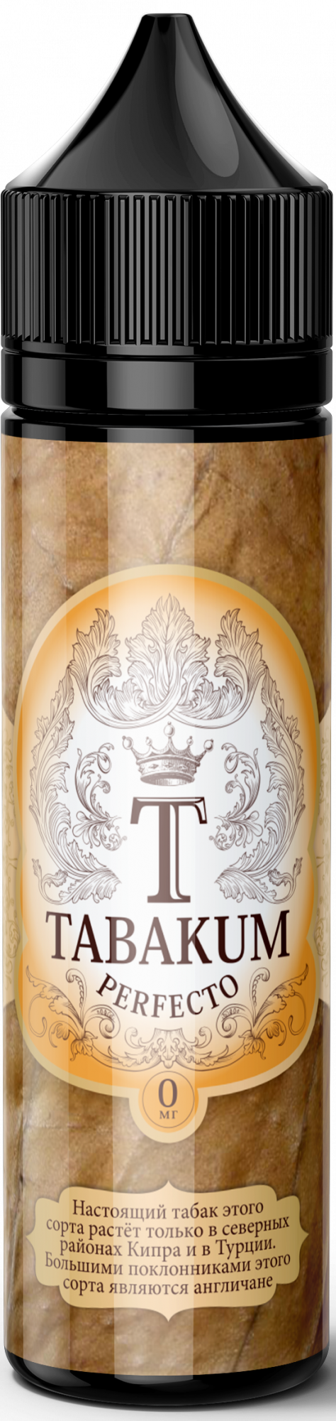Tabakum Balance - Perfecto 60 мл 12 мг