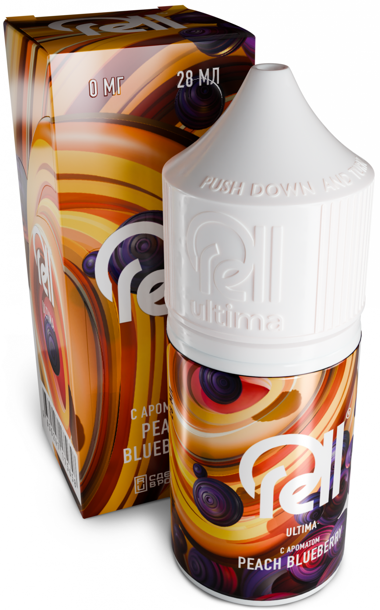RELL ULTIMA - Персик Черника 28 мл 0 мг