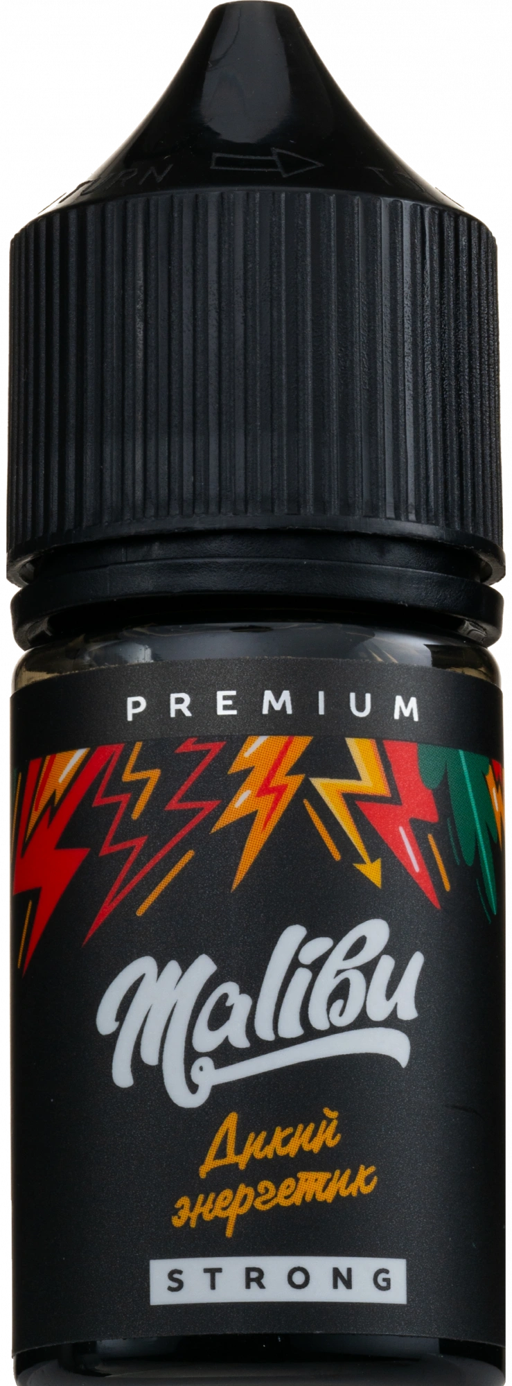 Malibu - Энергетик 30 мл 20 мг (STRONG)