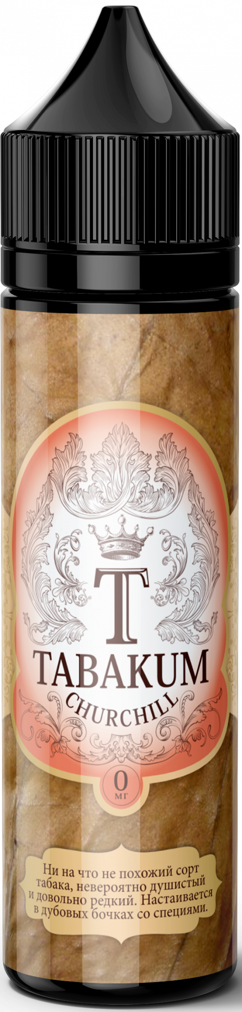 Tabakum Balance - Churchill 60 мл 12 мг